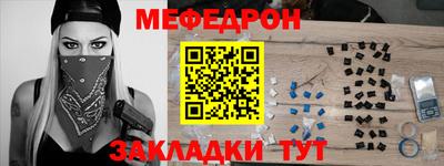 героин Ставрополь