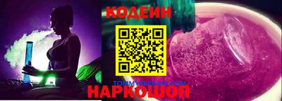 меф Среднеуральск