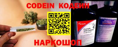 меф Среднеуральск