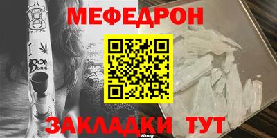 героин Ставрополь