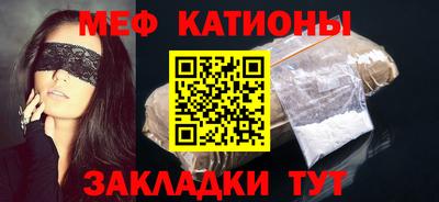героин Ставрополь