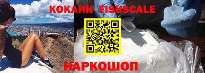 меф Среднеуральск