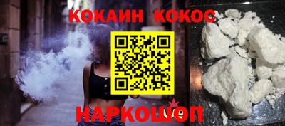 меф Среднеуральск
