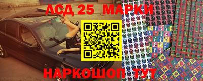 COCAINE Старая Купавна