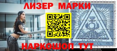 героин Ставрополь