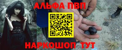 героин Ставрополь