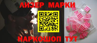 героин Ставрополь