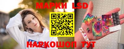 COCAINE Старая Купавна