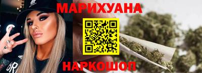 героин Ставрополь