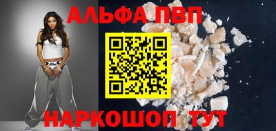 меф Среднеуральск