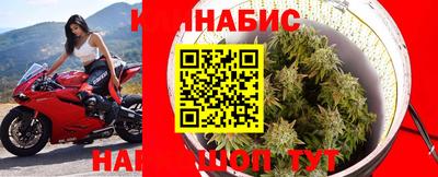 меф Среднеуральск