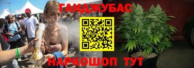 меф Среднеуральск