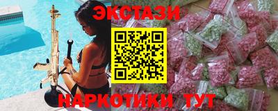 меф Среднеуральск