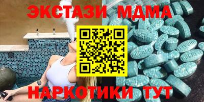 героин Ставрополь