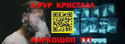 меф Среднеуральск