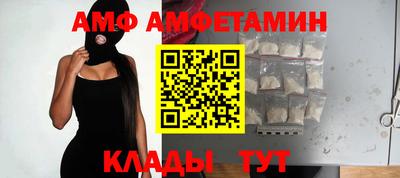 COCAINE Старая Купавна