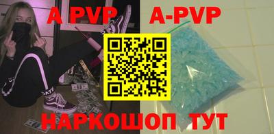 меф Среднеуральск
