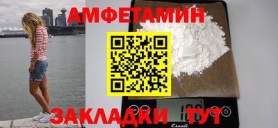 кокс Аргун