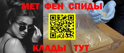 героин Ставрополь