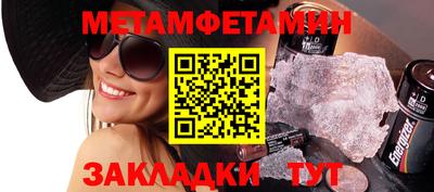 COCAINE Старая Купавна