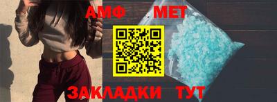 героин Ставрополь