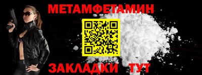 COCAINE Старая Купавна