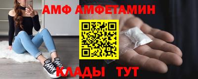 героин Ставрополь