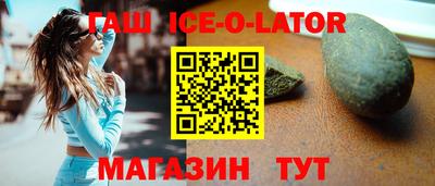 COCAINE Старая Купавна