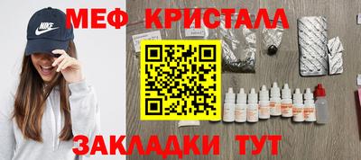 героин Ставрополь