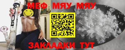MDMA Premium VHQ Апшеронск