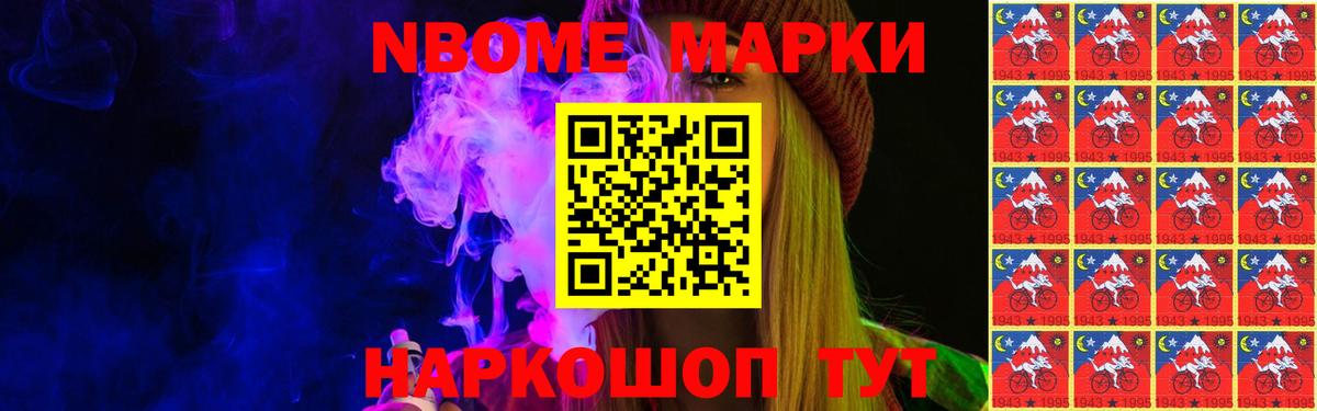 LSD-25 экстази ecstasy  Вход с VPN  ЛСД экстази кислота  Артём 