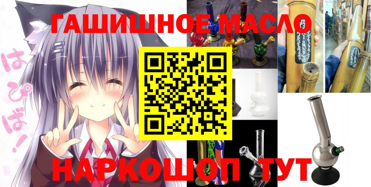 Артём  Дистиллят ТГК Wax  ТГК вейп с тгк  Вход с VPN 