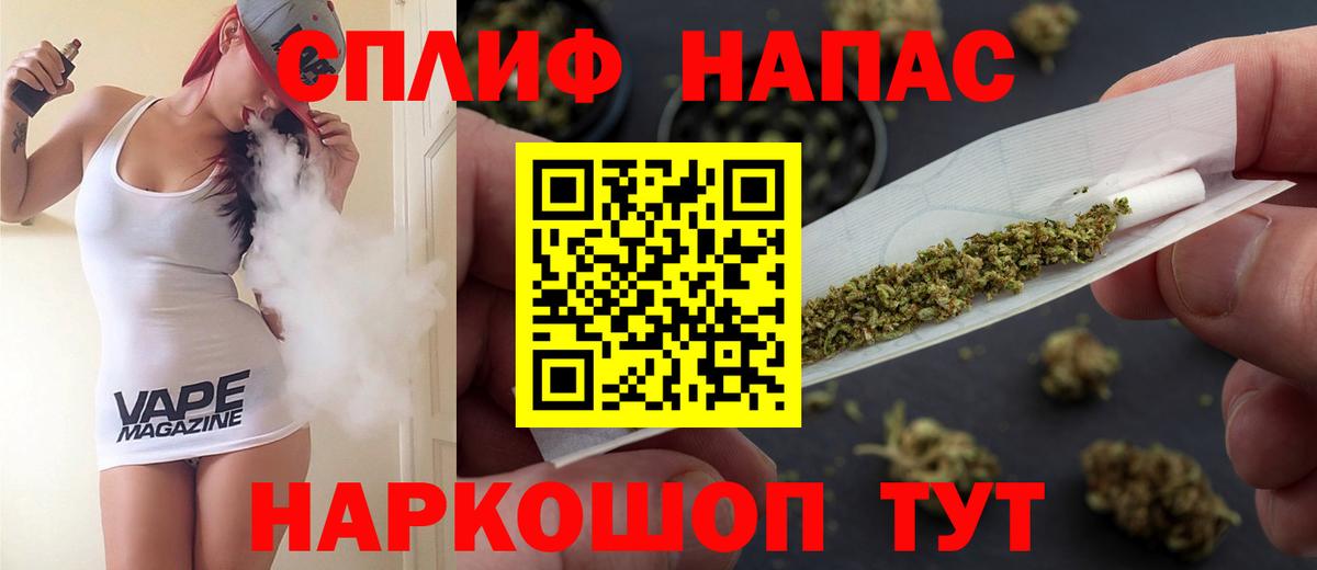 Шишки марихуана ГИДРОПОН  МАРИХУАНА планчик  Вход с VPN  Бошки марихуана индика  Шишки марихуана сатива  Артём 